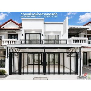 ขายทาวเฮ้าส์ 2 ชั้น 30 ตรว. 4 ห้องนอน ลาดพร้าว 41 รีโนเวทใหม่ทั้งหลัง ใกล้รถไฟฟ้