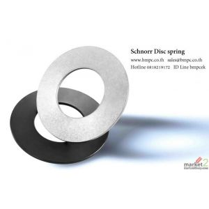 Cup spring, Bearing preload spring, Schnorr, Disc spring, แหวนสปริงจาน, แหวนกะทะ