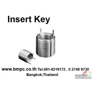 Keensert, Keylock insert, Clav sert, Solid bushing, พุกซ่อมเกลียว, thread insert