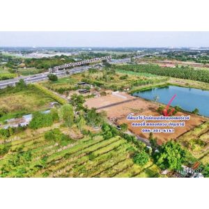 1 ขาย ที่ดิน ที่ดินถมแล้ว 2ไร่ ใกล้ถ.เลียบมอเตอร์เวย์แค่100เมตร ทำโกดัง โรงงาน ท