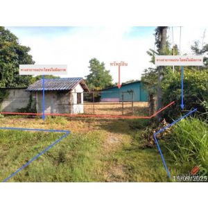 ขายโรงงาน ฉะเชิงเทรา ถนน พนมสารคาม-สนามชัยเขต ตำบล ท่าถ่าน อำเภอ พนมสารคาม จังหว