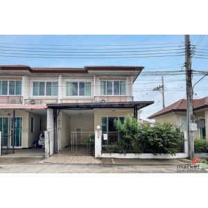 ทาวน์โฮม 2 ชั้น ดรีมวิลล์ 3 ราชพฤกษ์-สวนผัก 32 แปลงมุม