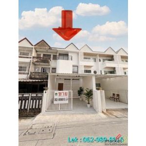 ขายทาวน์โฮม 3 ชั้น รีโนเวทใหม่ทั้งหลัง ซอยรามอินทรา 8