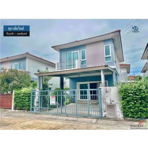 LM26-0138 ขายบ้านเดี่ยว 2 ชั้น ศุภาลัยวิลล์ ปิ่นเกล้า - นครอินทร์ เนื้อที่ 36.5 