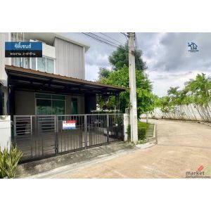 LM26-0134 ขายทาวน์โฮม 2 ชั้น ซิตี้เซนส์ พระราม 2 ท่าข้าม เนื้อที่ 20.6 ตรว 2นอน 