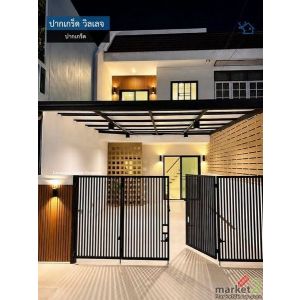 IN-169 ขายทาวน์โฮม 2 ชั้น ปากเกร็ด วิลเลจ บ้านมือสองตกแต่งใหม่ เนื้อที่ 20 ตรว 3