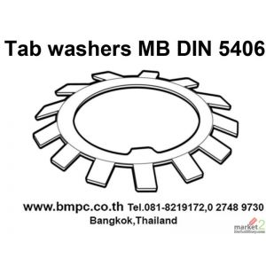 MB washer, Lock washer, Tab washer, Safety plate,  แหวนพับล๊อก,  Locking plate