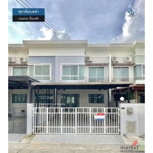 LM26-0142 ขายทาวน์โฮม 2 ชั้น ศุภาลัยเบลล่า วงแหวนปิ่นเกล้า พื้นที่ 24.6 ตรว 3นอน