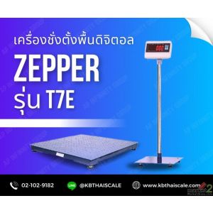 เครื่องชั่งแบบวางพื้น1000kg แท่นชั่งหล็กลายขนาด100x100cm. ZEPPER T7E-FW1010