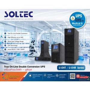 🔬 SOLTEC U-EHT / U-EHR Series						