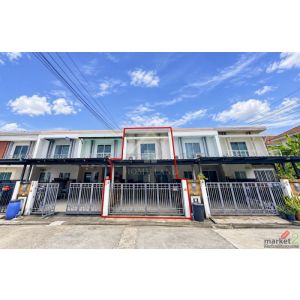 BHL1350 ทาวน์เฮ้าส์ 2 ชั้น พฤกษาทาวน์ เน็กซ์ เพชรเกษม 81