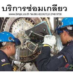 รับซ่อมเกลียว, บริการสวมเกลียวสปริง, Thread repair service