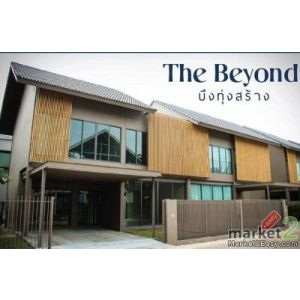 ✨ #ขายบ้านใหม่ใจกลางเมืองขอนแก่น โครงการ The Beyond บึงทุ่งสร้าง ✨