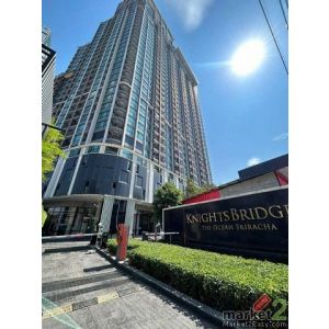 ไนท์บริดจ์ ดิ โอเชี่ยน ศรีราชา คอนโดหรู ห้องสวย ชั้นสูง ราคาสุดคุ้ม FP-C02347 