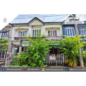 ขายหมู่บ้านบุศรินทร์ ติดถนนบ้านกล้วยไทรน้อย (DD002505)