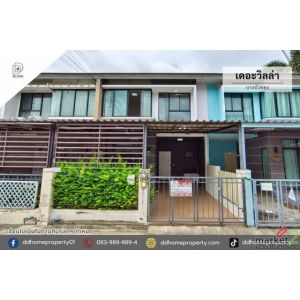 ขายทาวน์เฮ้าส์ หมู่บ้านเดอะวิลล่า บางบัวทอง (DD002501)