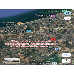 ขายที่ดินผังสีส้ม จอมเทียน-ชัยพฤกษ์ 2 พัทยา กว่า 17ไร่ ติดถนน 2 ด้าน TP-L2493