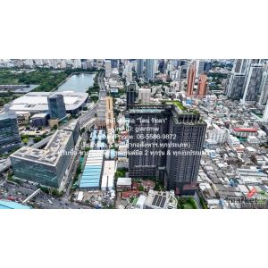 DSL-796 ให้เช่า คอนโด ไลฟ์ พระราม 4-อโศก กรุงเทพ ชั้นที่ 34 29000 บาทต่อเดือน