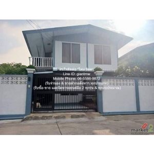 DSL-787 ขาย บ้าน ขายบ้านเดี่ยว 2 ชั้น ซ.นนทบุรี 8 อ.เมือง จ.นนทบุรี 46 ตร.ว. 4 น