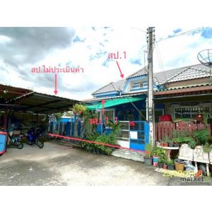 ขายทาวน์เฮ้าส์ปทุมธานี โครงการ ณัฏฐพล อำเภอคลองหลวง