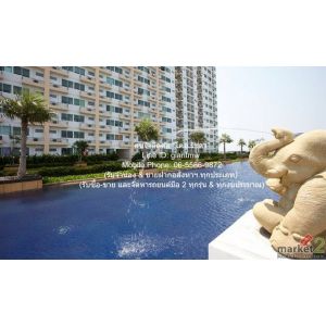 DSL-778 ขาย คอนโด Supalai Park Srinakarin ศุภาลัย ปาร์ค ศรีนครินทร์ 37 ตร.ม. ชั้