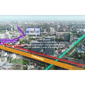 DSL-695 ให้เช่า คอนโด เมโทร สกาย ประชาชื่น Metro Sky Prachachuen ห้องนอน 1 ห้อง 