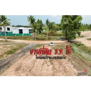 ขายที่ดินตะเคียนเตี้ย บางละมุง แปลงงาม  ใกล้ท่าเรือแหลมฉบัง 14 กม. FP-L02369 