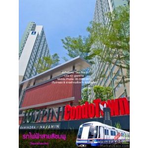 DSL-654 ให้เช่า คอนโด Lumpini Condotown Ramindra-Nawamin 7800 บาทต่อเดือน 25 ตร.