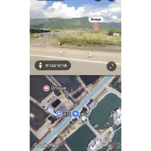 ⛰️ ขายด่วน! ที่ดินวิวเขา 360 องศา ใกล้หาดสามพระยา 1.2 กม. (โฉนดครุฑแดง) ⛰️