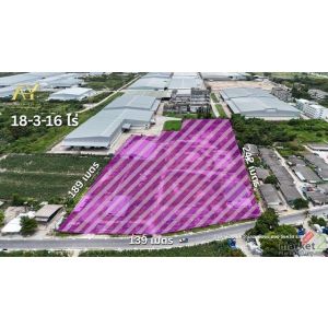 ที่ดินผังสีม่วง ใจกลางห้วยโป่ง ระยอง พร้อมโรงงานครบจบแบบ Turnkey!