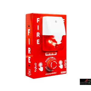 Manual Station Alarm  รุ่น SA01A New Siren