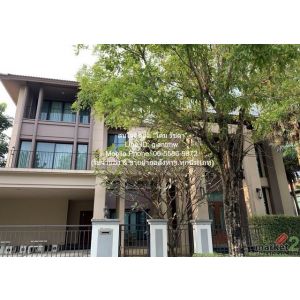 DSL-997.2 ให้เช่า บ้าน มบ.แกรนด์บางกอก บูเลอวาร์ด รัชดา-รามอินทรา กรุงเทพ คันนาย