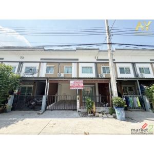 ราคาไวรัล! ต่ำสุดในโครงการ ลลิน ไลโอ บลิสซ์ ฉลองกรุง–ลาดกระบัง