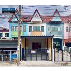 LM26-0152 ขายทาวน์เฮ้าส์ 2 ชั้น ประชาอุทิศ54 แยก6 พื้นที่ 22.4 ตรว 2นอน 2น้ำ ใกล