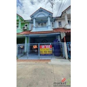 ขายทาวน์เฮ้าส์ 2 ชั้น หมู่บ้านกานดา พระราม 2  ซ.พันท้ายนรสิงห์ เมืองสมุทรสาคร