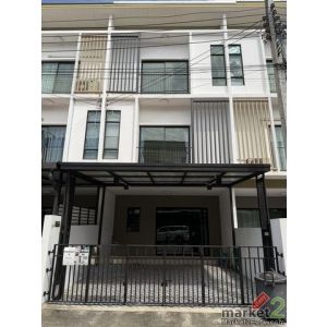 ขายทาวน์โฮม 3 ชั้น 3 นอน 3 น้ำ โครงการ Patio Srinakarin Rama 9 | 160 ตร.ม. | ใกล