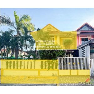 AHB-016 ขาย ทาวน์เฮ้าส์ ขายทาวน์โฮม 2 ชั้น (หลังมุม: รีโนเวท และต่อเติมแล้ว) ซ.ป