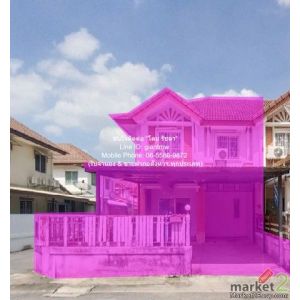 AHB-008 ขาย ทาวน์เฮ้าส์ ขายทาวน์โฮม 2 ชั้น (หลังมุม) ในหมู่บ้าน แถวซอยสรงประภา ด