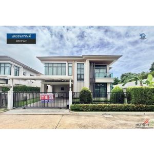 LM26-0179 ขายบ้านเดี่ยว 2 ชั้น เดอะแกรนด์ พระราม2 ซีนิท พันท้าย เนื้อที่ 96.8 ตร