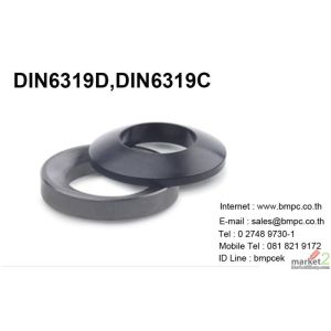 Dished washer, Spherical seat washer, DIN6319C, DIN6319D, DIN6319G, cup spring