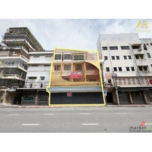 ขายอาคารพาณิชย์ 4 ชั้น ใจกลางเมือง ห่างเยาวราชเพียง 600 เมตร ขายเพียง 75 ล้าน