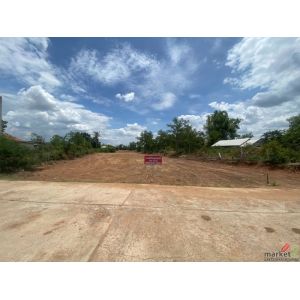 ขายที่ดิน บ้านโนนทอง อำเภอบัวใหญ่ จังหวัดนครราชสีมา เนื้อที่ 2 ไร่