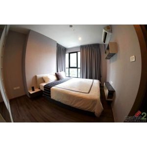 The Base Park West Spacious Private 2nd Floor BTS Onnut