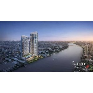 ขายดาวน์ วันเวลา ณ เจ้าพระยา (WAN VAYLA NA CHAOPRAYA) ห้องมุม ชั้น 28 ขนาด 97 ตร