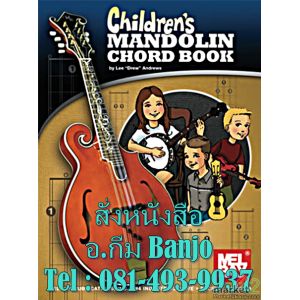 Children's Mandolin Chord Book