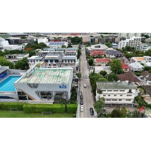 ที่ดินแปลงมุม ทำเลหายาก ตรงข้ามโรงเรียนนานาชาติ KIS