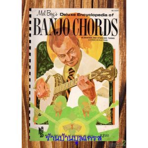 Deluxe Encyclopedia of BANJO CHORDS