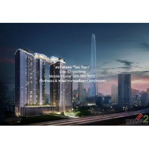 DSL-826 ให้เช่า คอนโด Life Asoke - Rama 9 ใกล้กับ รถไฟฟ้า MRT พระราม 9 ชั้นที่ 2