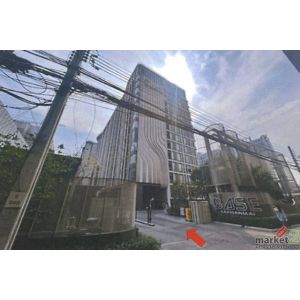 ขายคอนโด เดอะเบส สะพานใหม่ ถนนพหลโยธิน แขวงอนุสาวรีย์ เขตบางเขน กรุงเทพมหานคร