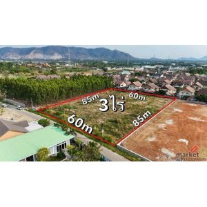 ที่ดินสวยบางแสน หนองมอน แปลงสวย ติดกับหมู่บ้าน แกรนด์โฮมเพลส FP-L02524 